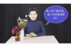 出轨如何挽回老公不离婚：一段婚姻的救赎之路