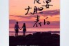 外国真的有私家侦探吗？
